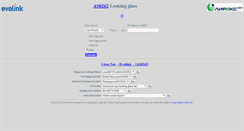 Desktop Screenshot of lg.evolink.net